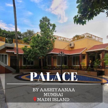 Aashiyaanaa Villa "The Palace" 뭄바이 외부 사진