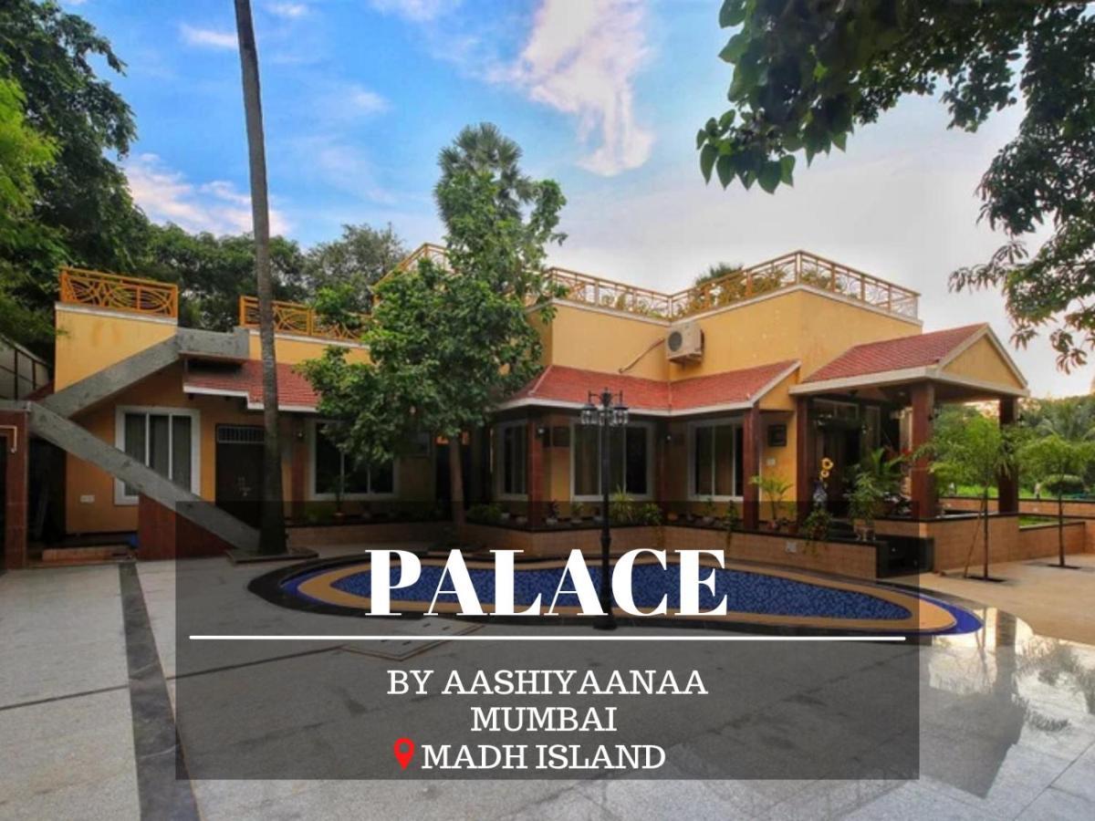 Aashiyaanaa Villa "The Palace" 뭄바이 외부 사진